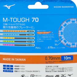 【MIZUNO】M-TOUGH 70 超耐久羽拍線(0.70mm)